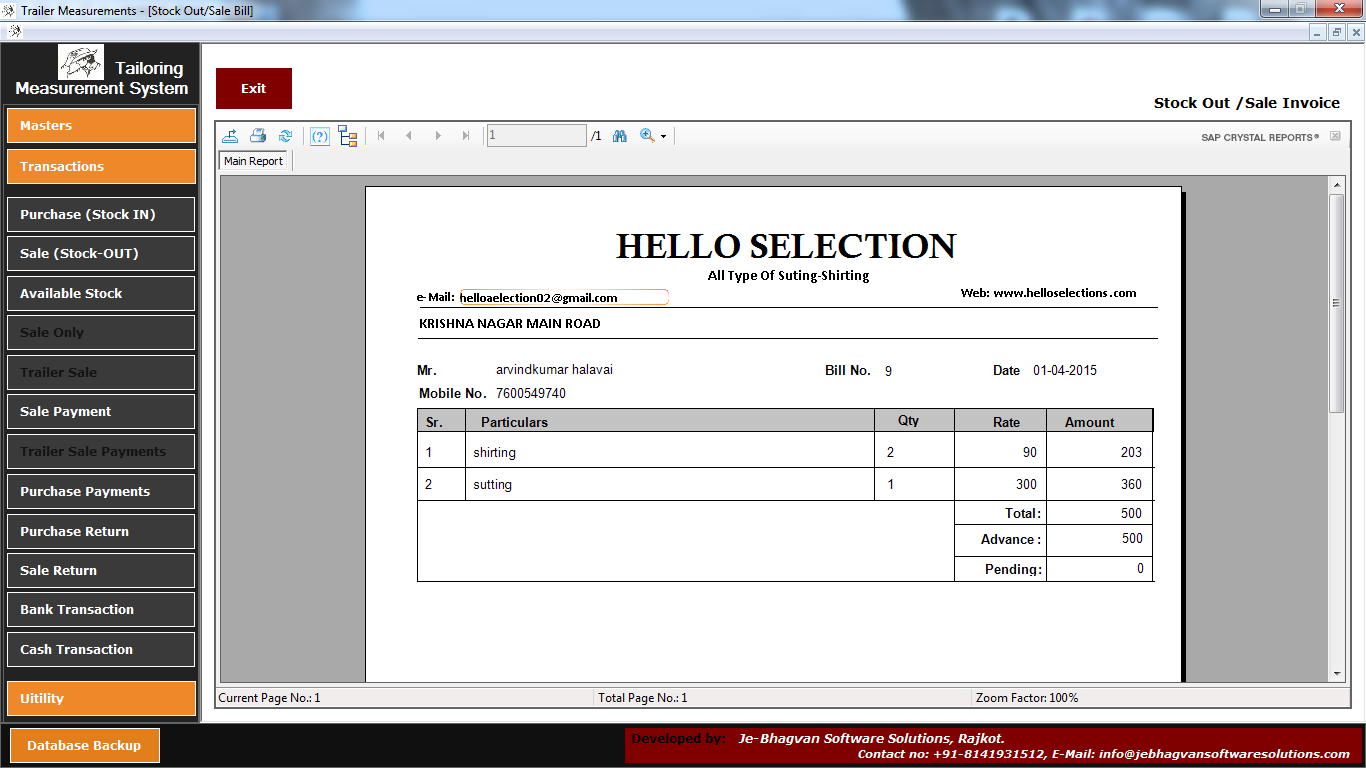 Tailoring Management System Software Sale Invoice